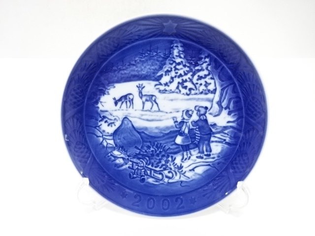 Pottery & Ceramics